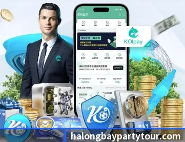 雷速体育用品官网 APP